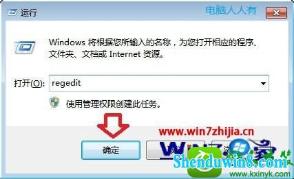 win10ϵͳжؼƷʵĲ