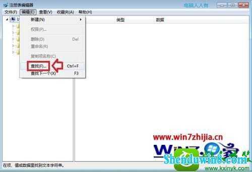win10ϵͳжؼƷʵĲ