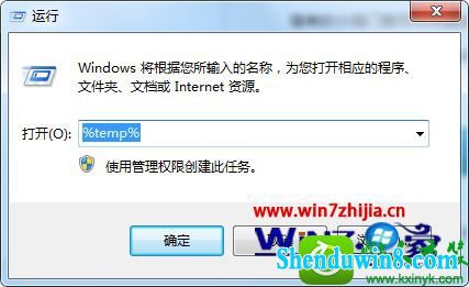 win10ϵͳٴʱļеĲ