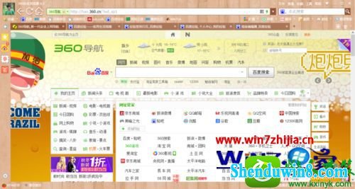win10ϵͳ360عĲ