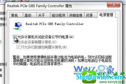 win8.1ϵͳõĽ