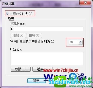 win10ϵͳƴ̹Ĳ
