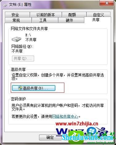 win10ϵͳƴ̹Ĳ