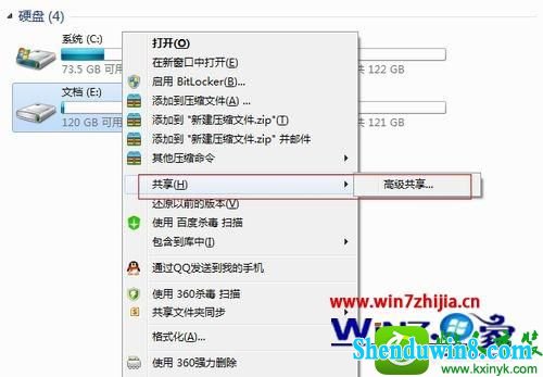 win10ϵͳƴ̹Ĳ