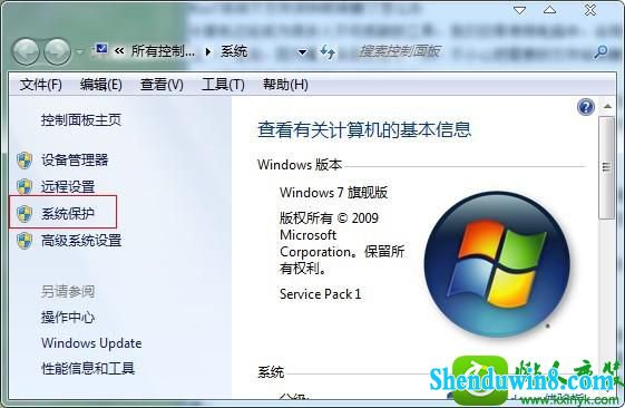 win8.1ϵͳļݱɾ˵Ľ
