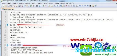 win8.1ϵͳZend studioʱĽ