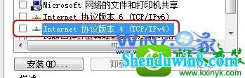 win8.1ϵͳδʶĽ