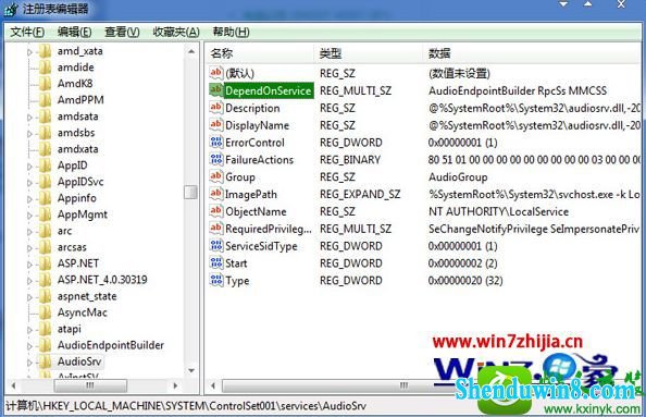 win8.1ϵͳܲ԰ͻȻĽ