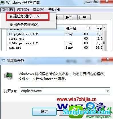 win8.1ϵͳеͼ겻ʾĽ
