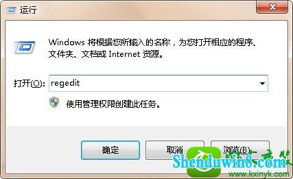 win8.1ϵͳղؼ޷򿪵Ľ