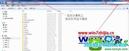win8.1ϵͳʼ˵ûнͼߵĽ