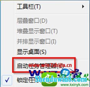 win8.1ϵͳн޷ѡеĽ
