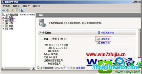win10ϵͳwindows server BackupܵĲ