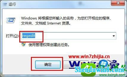 win8.1ϵͳͼ޷ԶˢµĽ