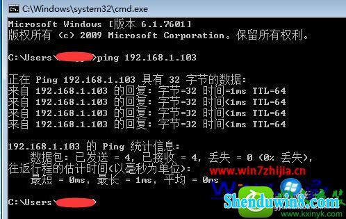win10ϵͳnFsĿ¼Ĳ