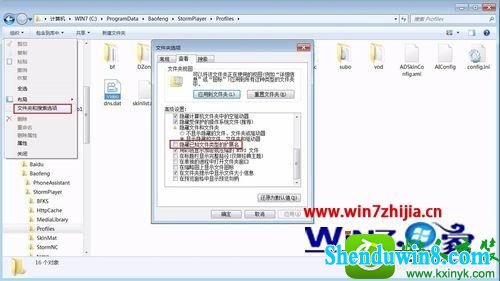 win10ϵͳӰȥĲ