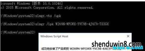 2019ʮһһwin7 1909Կ win7 1909ʽ漤 19H2key