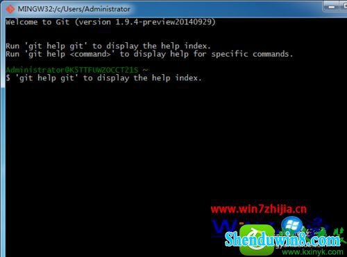 win8.1ϵͳgit bash޷ƺĽ