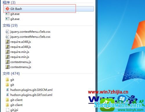 win8.1ϵͳgit bash޷ƺĽ