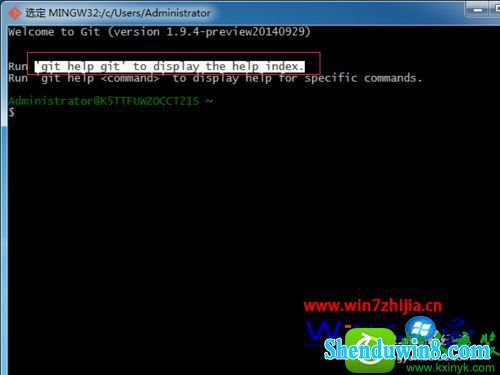 win8.1ϵͳgit bash޷ƺĽ