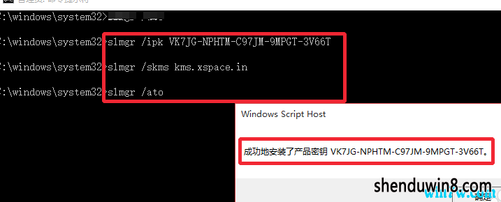 win7 1909Կ win7Ѽ