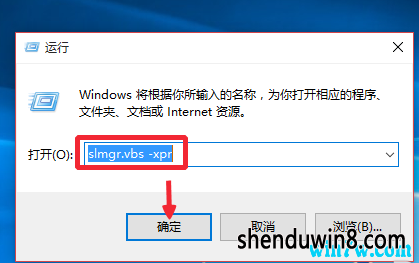 win7 1909Կ win7Ѽ