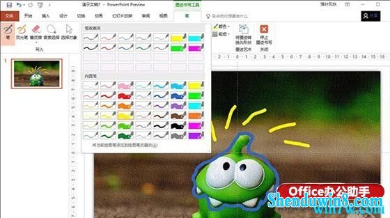 Чɿoffice2019Կ office2019keyȫ