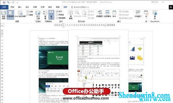 Чɿoffice2019Կ office2019keyȫ