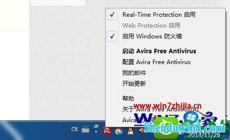 win10ϵͳرСɡĲ