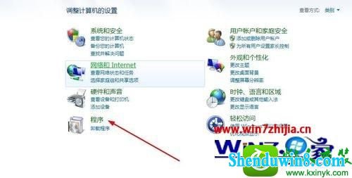 win10ϵͳرСɡĲ