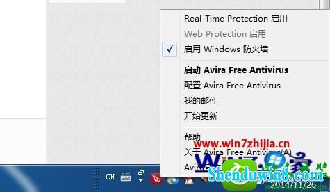 win10ϵͳرСɡĲ