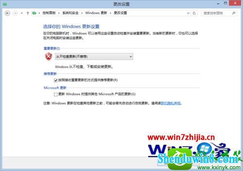 win8.1ϵͳԿʾwindows޷ɸڳġĽ