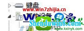 win10ϵͳװusbaspĲ