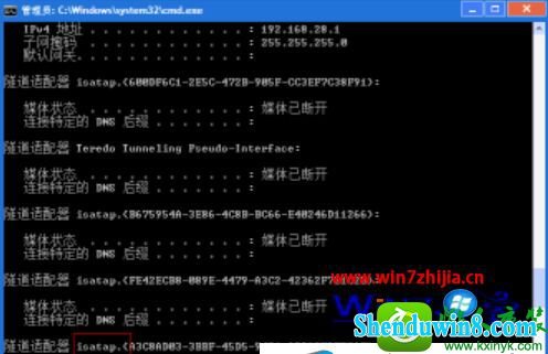 win10ϵͳɾĲ