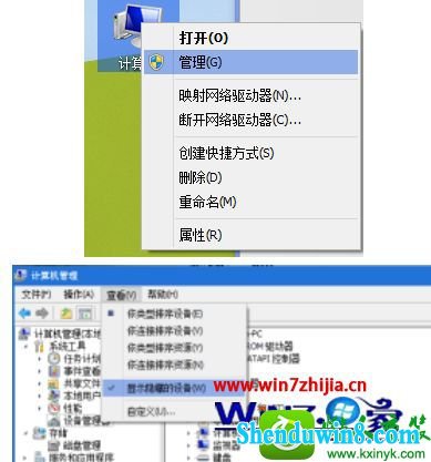 win10ϵͳɾĲ