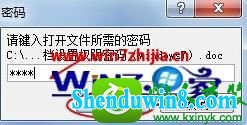 win10ϵͳwordĵȨĲ