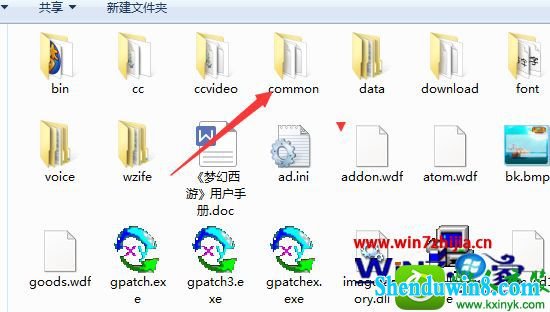 win8.1ϵͳλθʧܵĽ