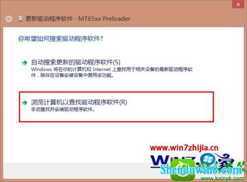 win10ϵͳװGn1000wĲ