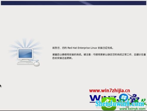 win10ϵͳVMwareװ Red Hat Enterprise Linux5Ĳ