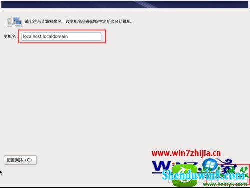 win10ϵͳVMwareװ Red Hat Enterprise Linux5Ĳ