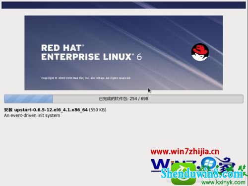 win10ϵͳVMwareװ Red Hat Enterprise Linux5Ĳ