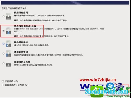 win10ϵͳVMwareװ Red Hat Enterprise Linux5Ĳ