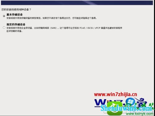 win10ϵͳVMwareװ Red Hat Enterprise Linux5Ĳ