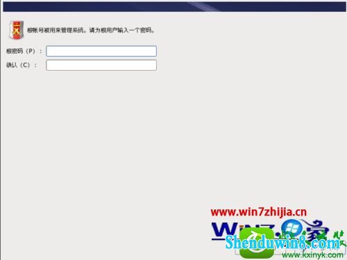 win10ϵͳVMwareװ Red Hat Enterprise Linux5Ĳ