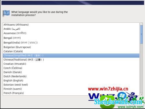 win10ϵͳVMwareװ Red Hat Enterprise Linux5Ĳ