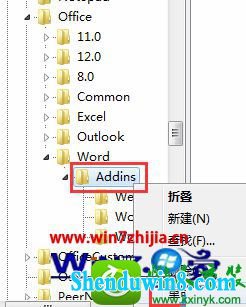 win8.1ϵͳ༭wordĵ޷Ľ