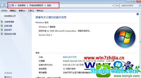 win8.1ϵͳcmdʹpingĽ