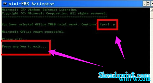 officeƷԿ office2010 ƷԿ office2010ü