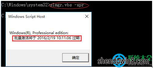 一键重装系统
