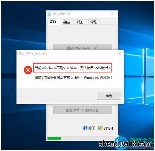 一键重装系统